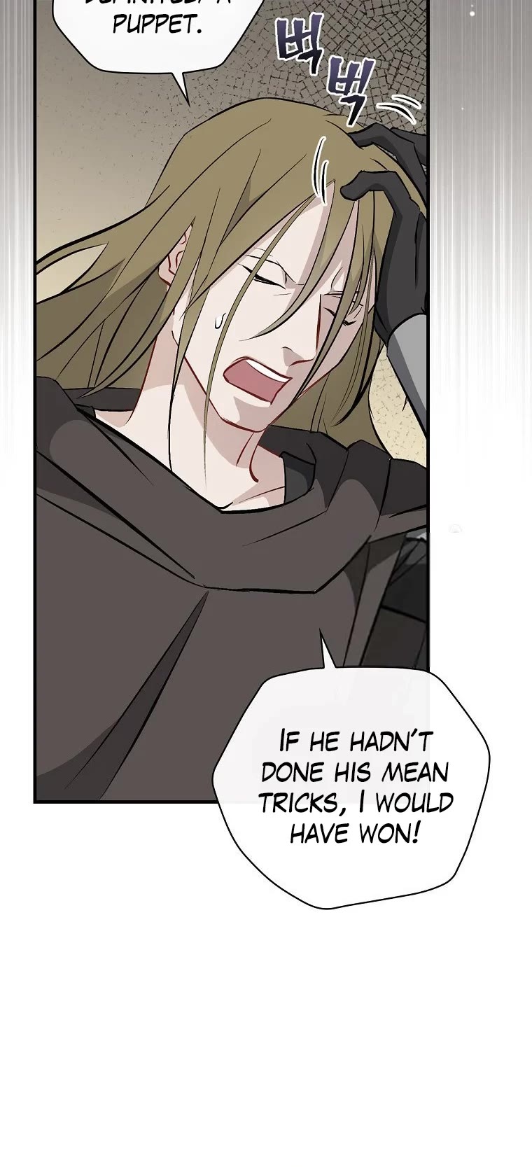 Leveling Up, by Only Eating! Chapter 111 page 33 - Chapter 111
