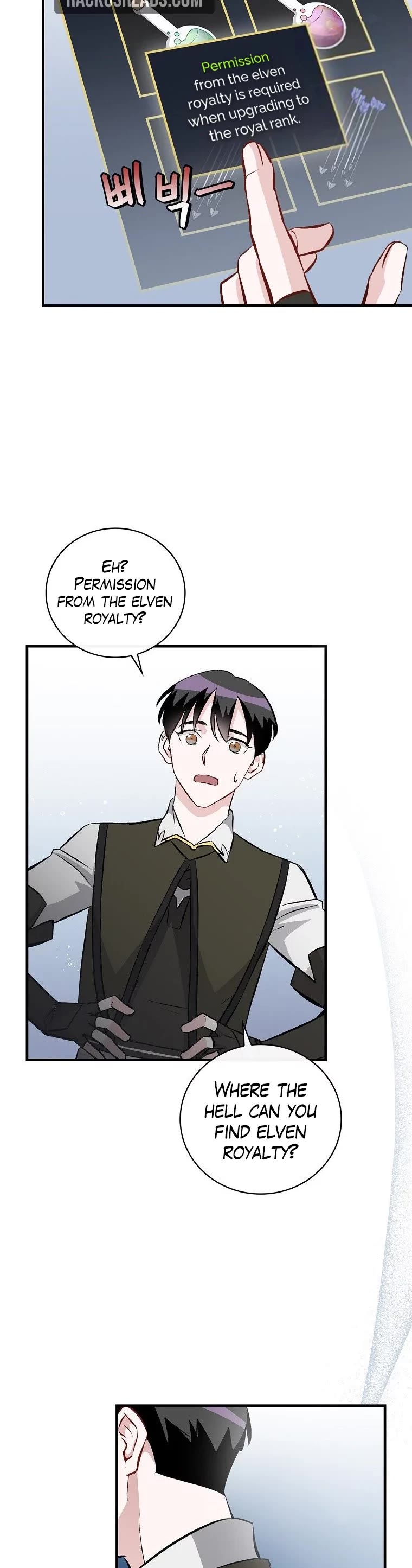 Leveling Up, by Only Eating! Chapter 112 page 41 - Chapter 112