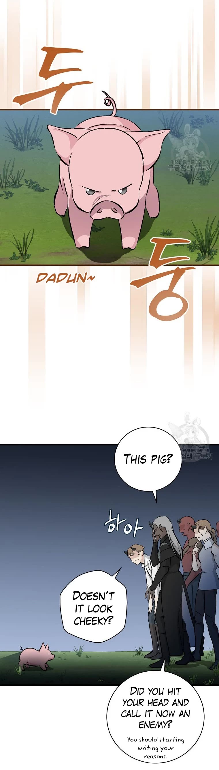 Leveling Up, by Only Eating! Chapter 113 page 10 - Chapter 113: Warpath