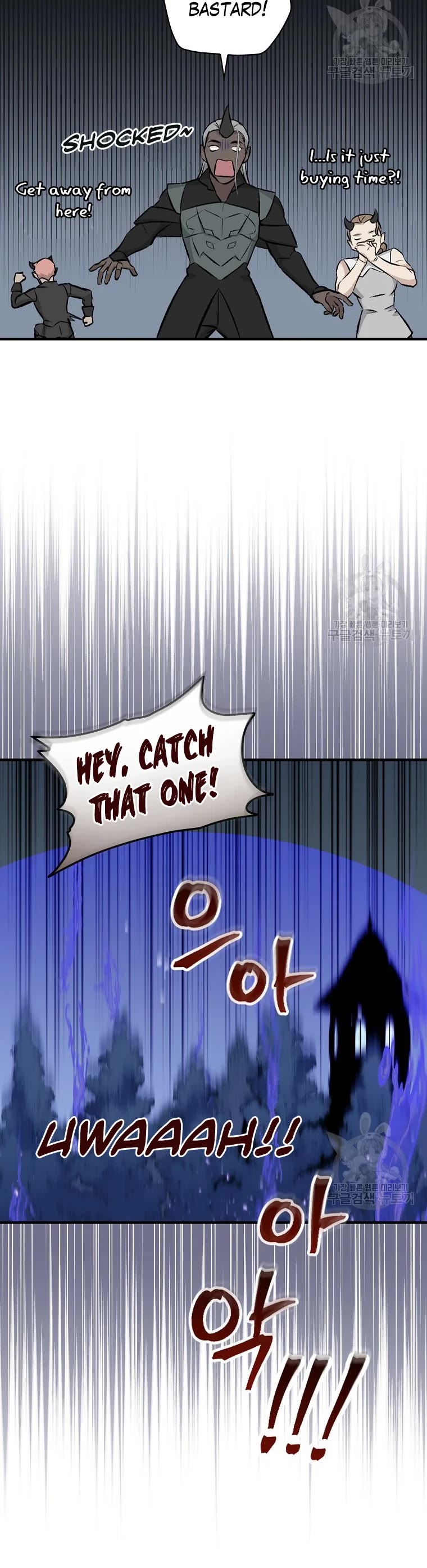 Leveling Up, by Only Eating! Chapter 113 page 13 - Chapter 113: Warpath