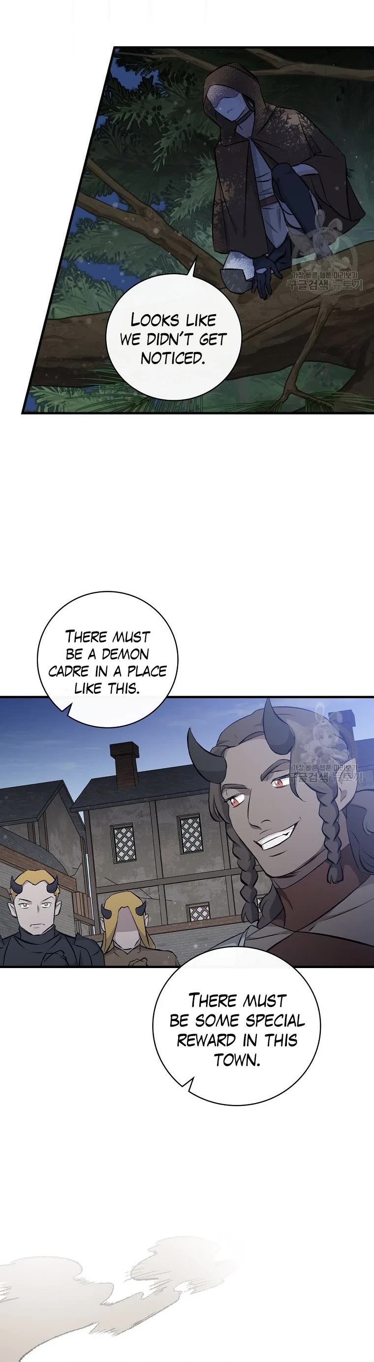 Leveling Up, by Only Eating! Chapter 113 page 15 - Chapter 113: Warpath