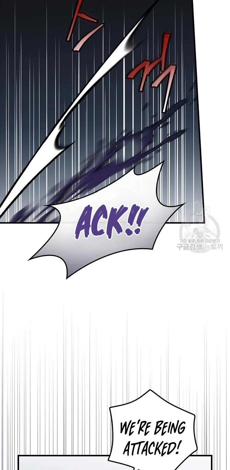Leveling Up, by Only Eating! Chapter 113 page 18 - Chapter 113: Warpath