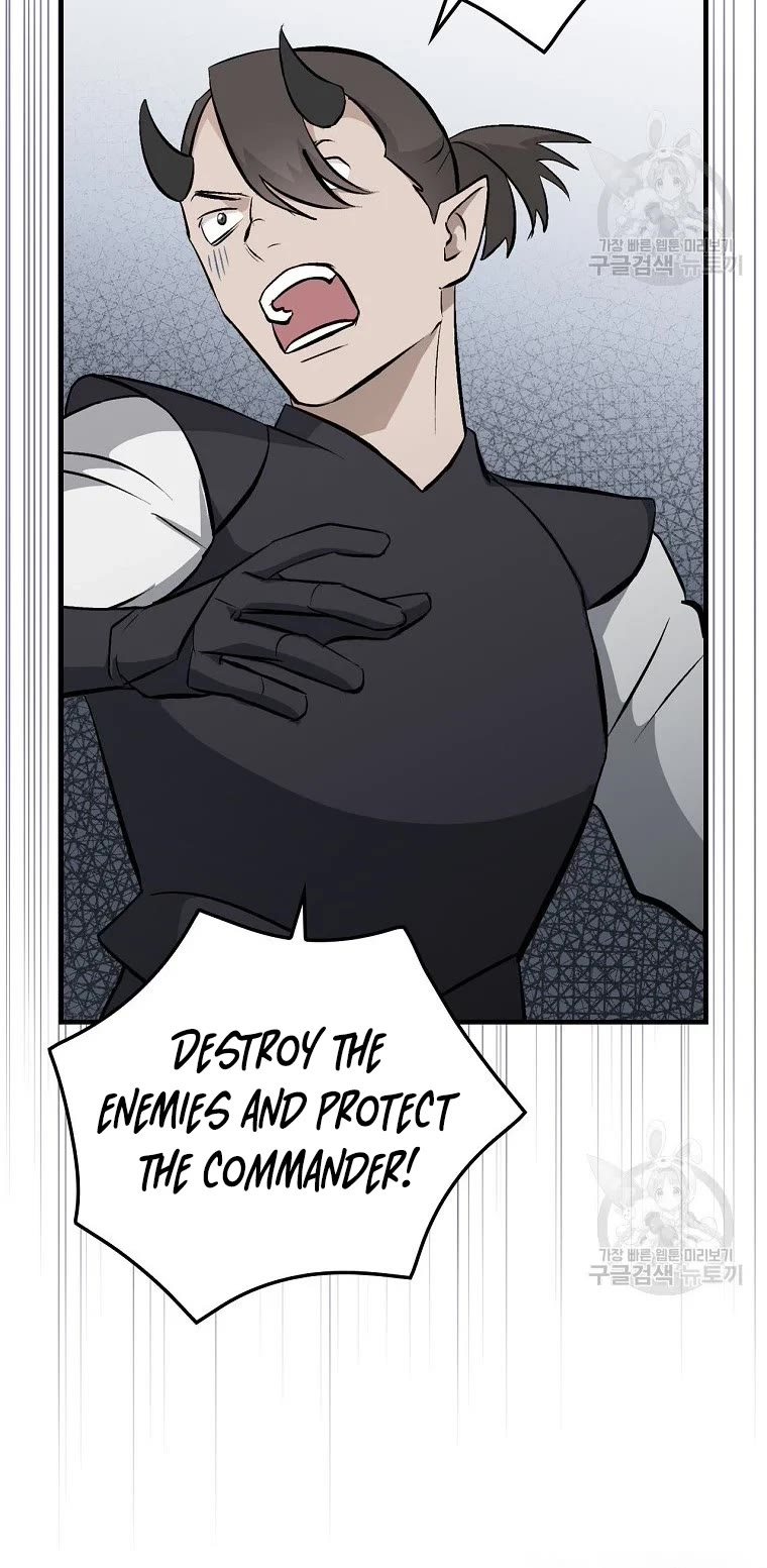 Leveling Up, by Only Eating! Chapter 113 page 19 - Chapter 113: Warpath