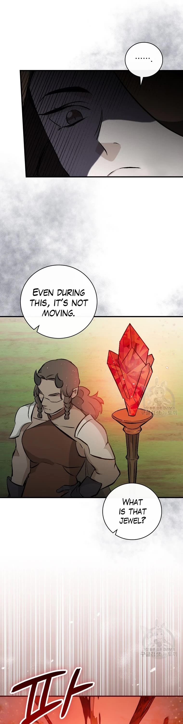 Leveling Up, by Only Eating! Chapter 113 page 20 - Chapter 113: Warpath