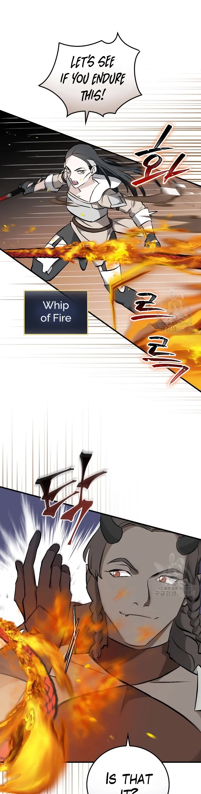 Leveling Up, by Only Eating! Chapter 113 page 26 - Chapter 113: Warpath