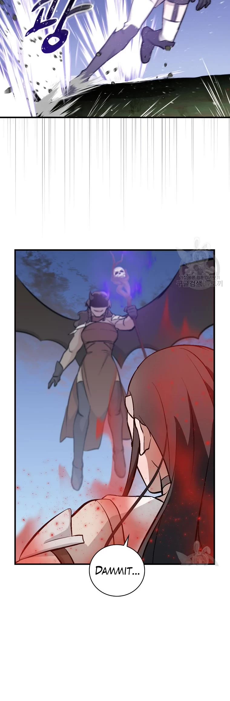 Leveling Up, by Only Eating! Chapter 113 page 28 - Chapter 113: Warpath