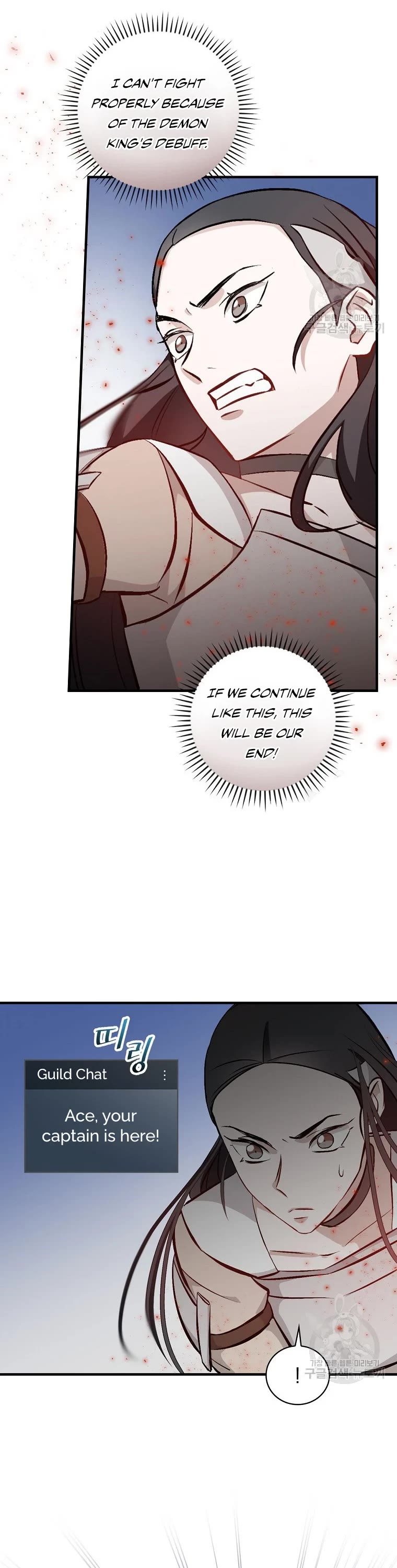 Leveling Up, by Only Eating! Chapter 113 page 29 - Chapter 113: Warpath