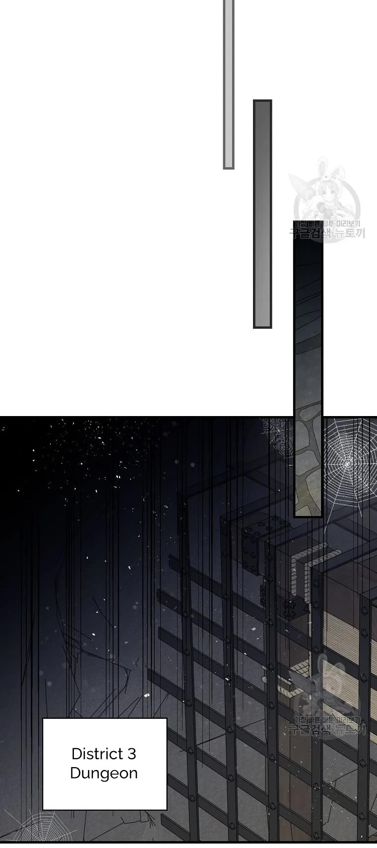 Leveling Up, by Only Eating! Chapter 113 page 38 - Chapter 113: Warpath