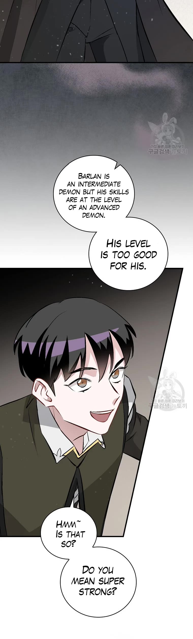 Leveling Up, by Only Eating! Chapter 113 page 42 - Chapter 113: Warpath