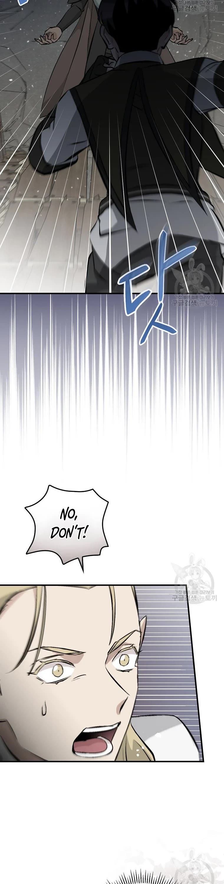 Leveling Up, by Only Eating! Chapter 113 page 44 - Chapter 113: Warpath