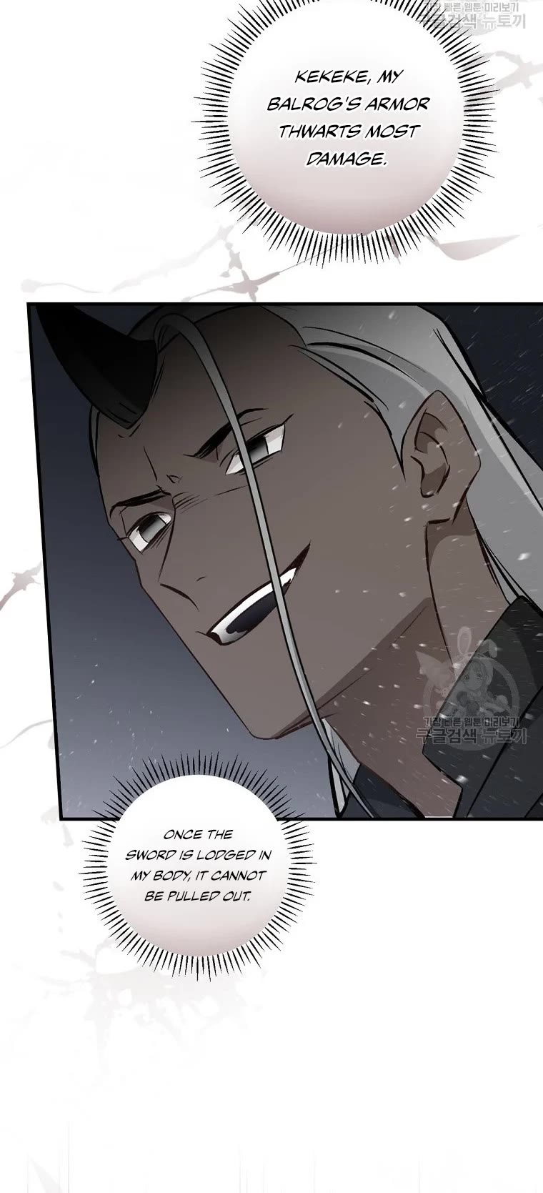 Leveling Up, by Only Eating! Chapter 113 page 45 - Chapter 113: Warpath