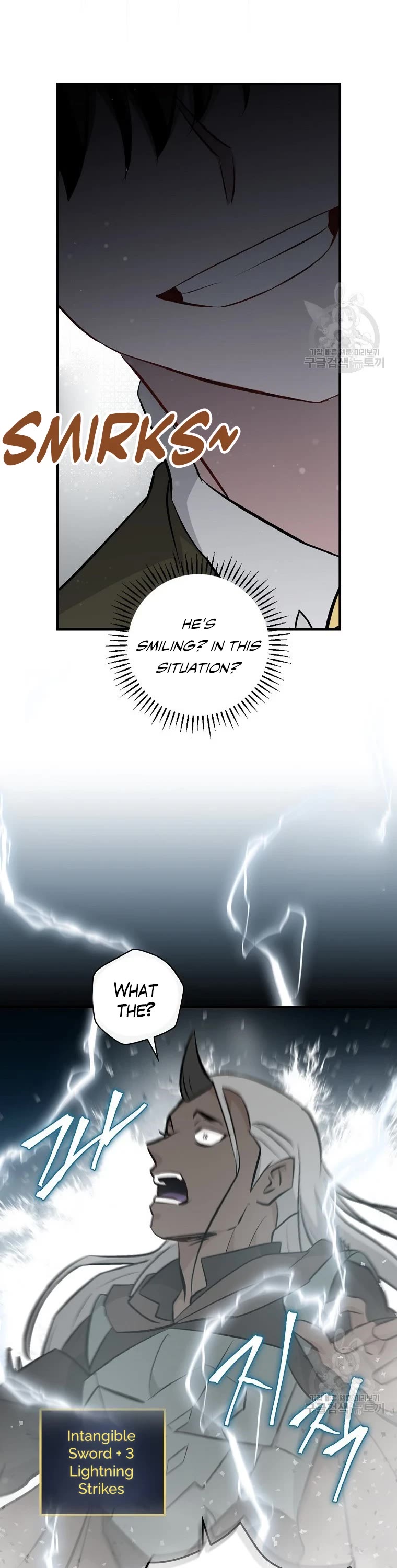 Leveling Up, by Only Eating! Chapter 113 page 47 - Chapter 113: Warpath