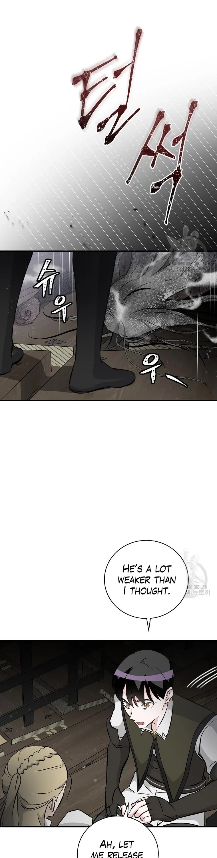 Leveling Up, by Only Eating! Chapter 113 page 50 - Chapter 113: Warpath