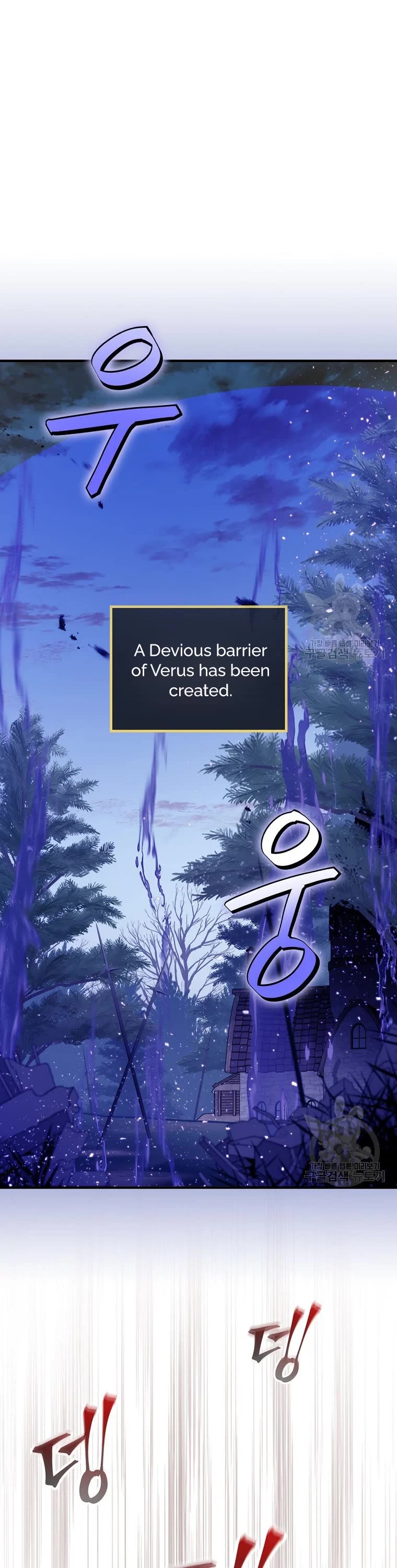 Leveling Up, by Only Eating! Chapter 113 page 8 - Chapter 113: Warpath