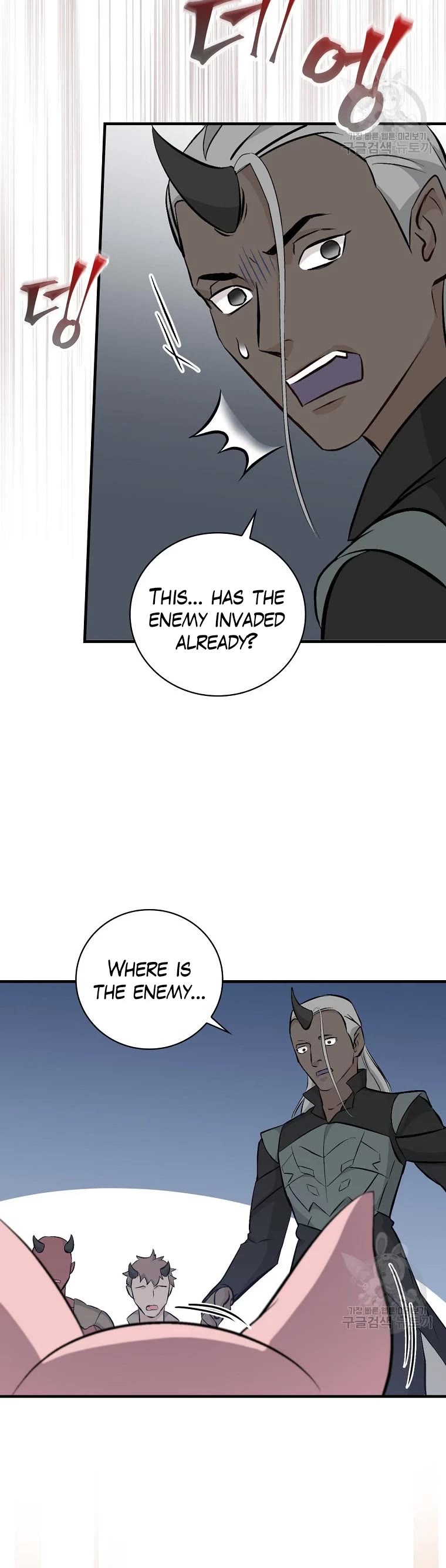 Leveling Up, by Only Eating! Chapter 113 page 9 - Chapter 113: Warpath