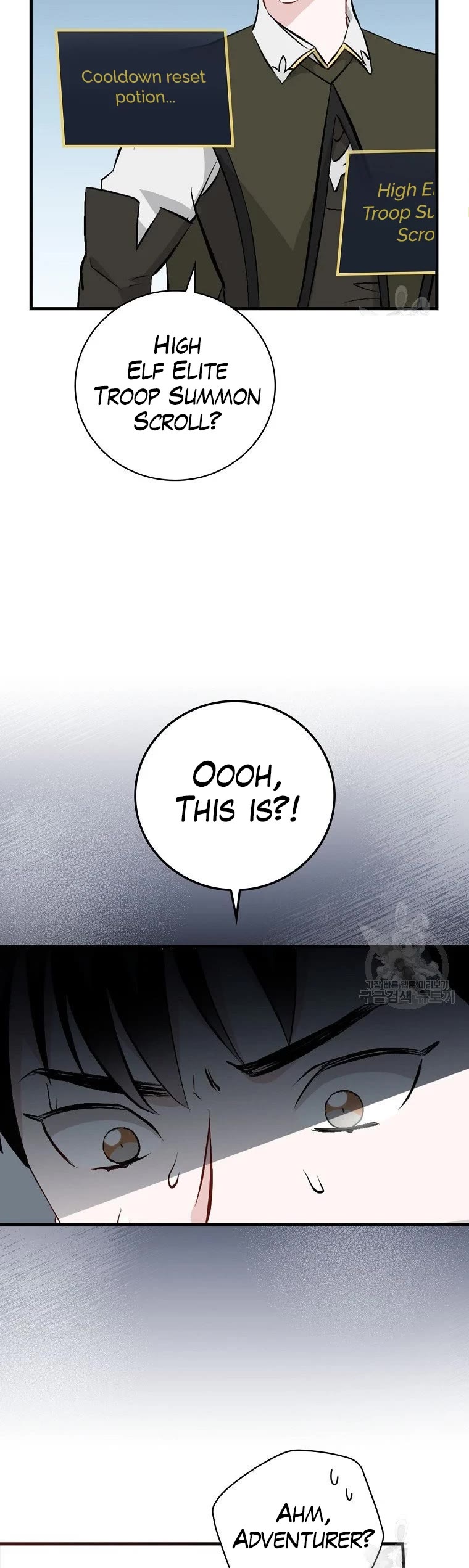 Leveling Up, by Only Eating! Chapter 114 page 10 - Chapter 114: Rescued