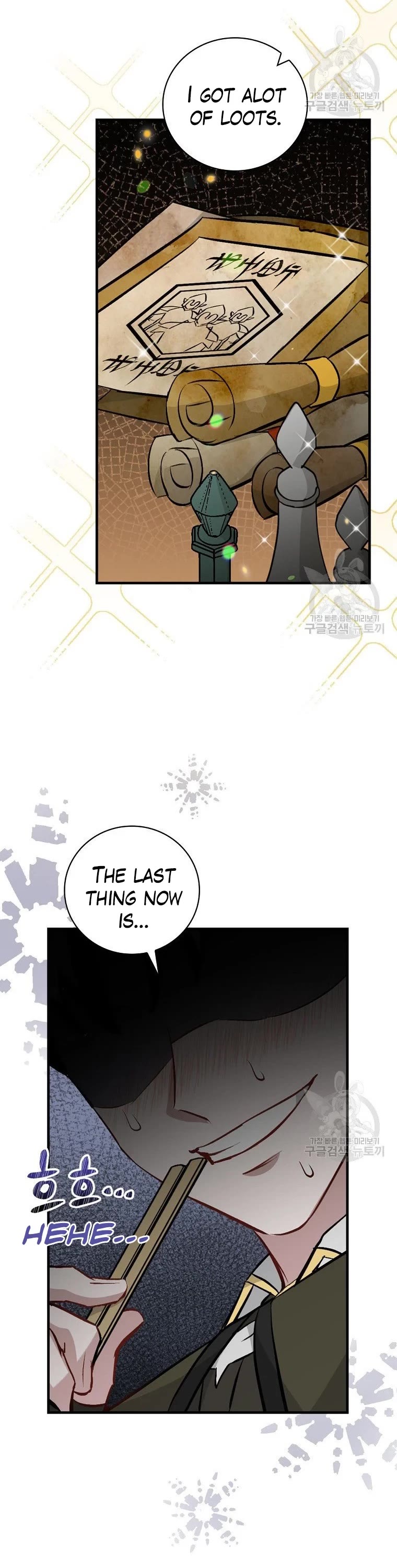 Leveling Up, by Only Eating! Chapter 114 page 15 - Chapter 114: Rescued