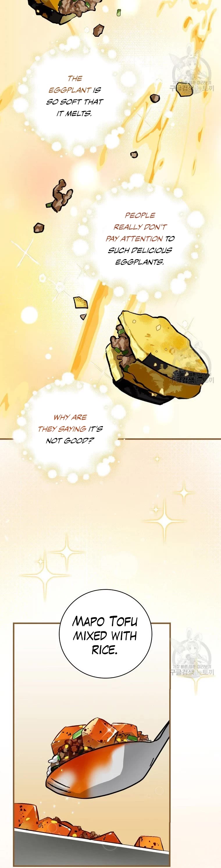 Leveling Up, by Only Eating! Chapter 114 page 19 - Chapter 114: Rescued