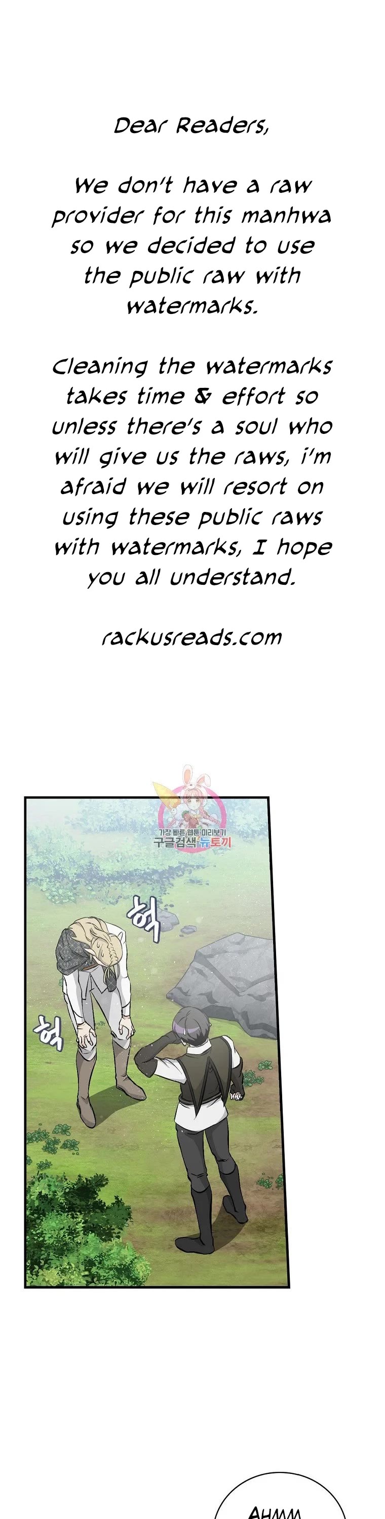 Leveling Up, by Only Eating! Chapter 114 page 2 - Chapter 114: Rescued