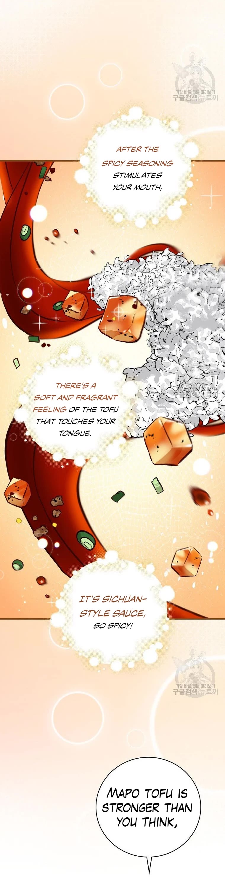 Leveling Up, by Only Eating! Chapter 114 page 20 - Chapter 114: Rescued
