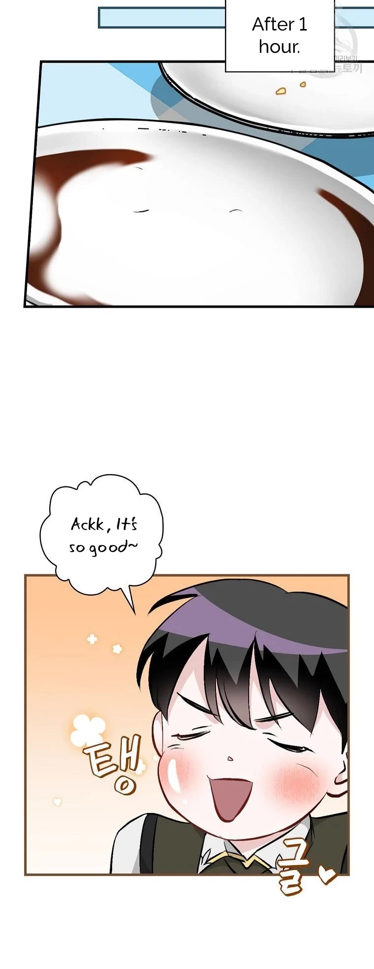 Leveling Up, by Only Eating! Chapter 114 page 25 - Chapter 114: Rescued