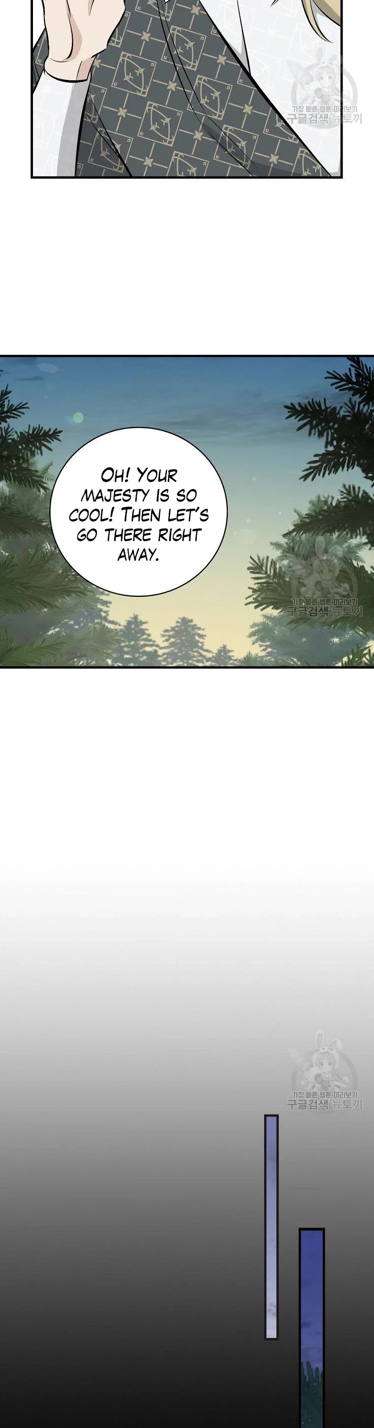 Leveling Up, by Only Eating! Chapter 114 page 31 - Chapter 114: Rescued