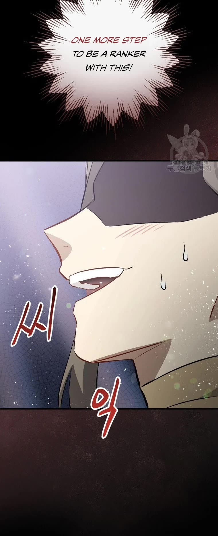 Leveling Up, by Only Eating! Chapter 114 page 35 - Chapter 114: Rescued