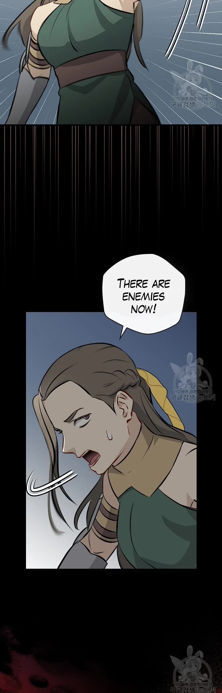 Leveling Up, by Only Eating! Chapter 114 page 38 - Chapter 114: Rescued