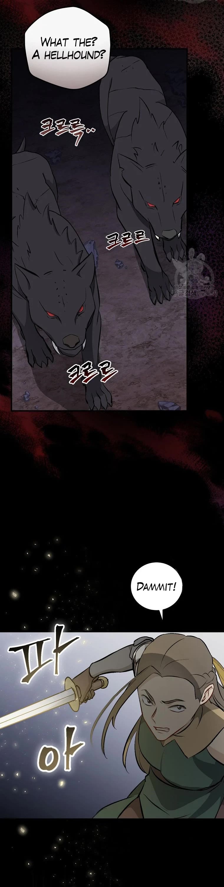 Leveling Up, by Only Eating! Chapter 114 page 39 - Chapter 114: Rescued