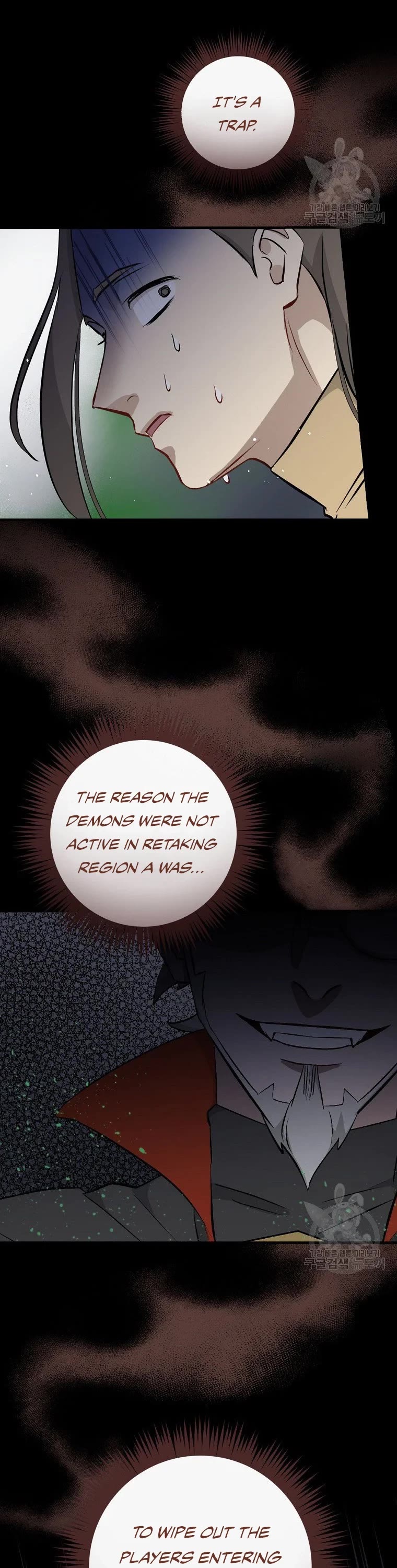 Leveling Up, by Only Eating! Chapter 114 page 45 - Chapter 114: Rescued