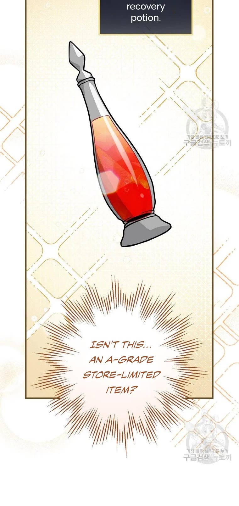 Leveling Up, by Only Eating! Chapter 114 page 5 - Chapter 114: Rescued