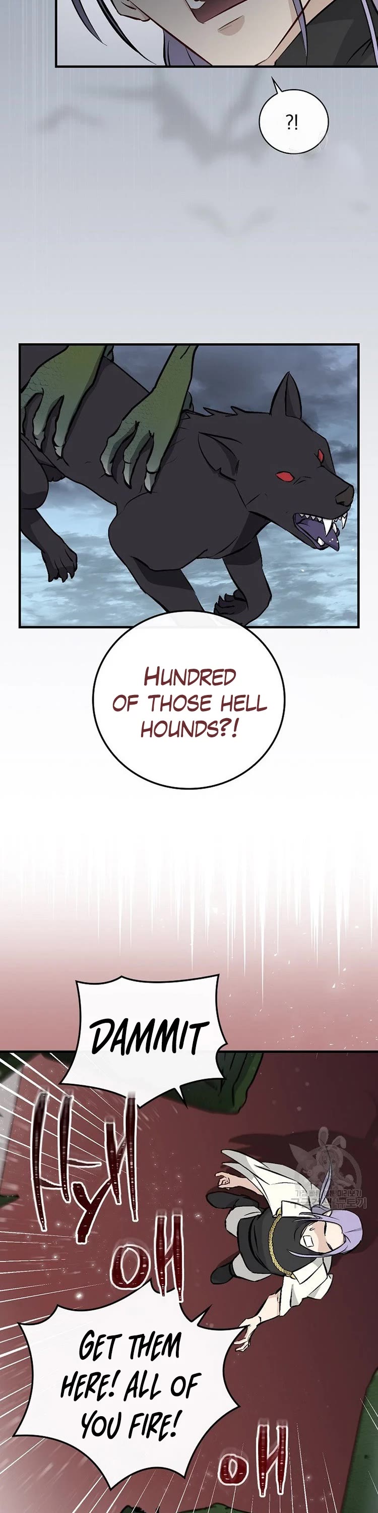 Leveling Up, by Only Eating! Chapter 115 page 15 - Chapter 115: Hellhound