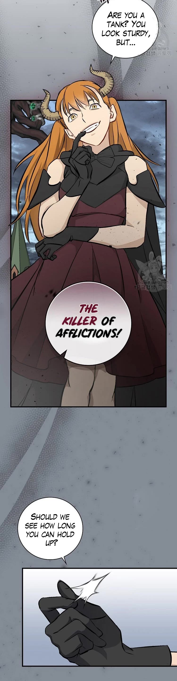 Leveling Up, by Only Eating! Chapter 115 page 23 - Chapter 115: Hellhound