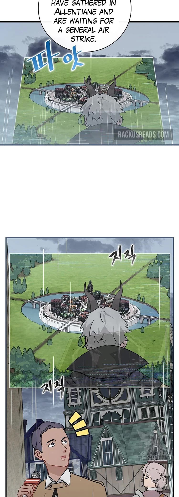 Leveling Up, by Only Eating! Chapter 115 page 3 - Chapter 115: Hellhound