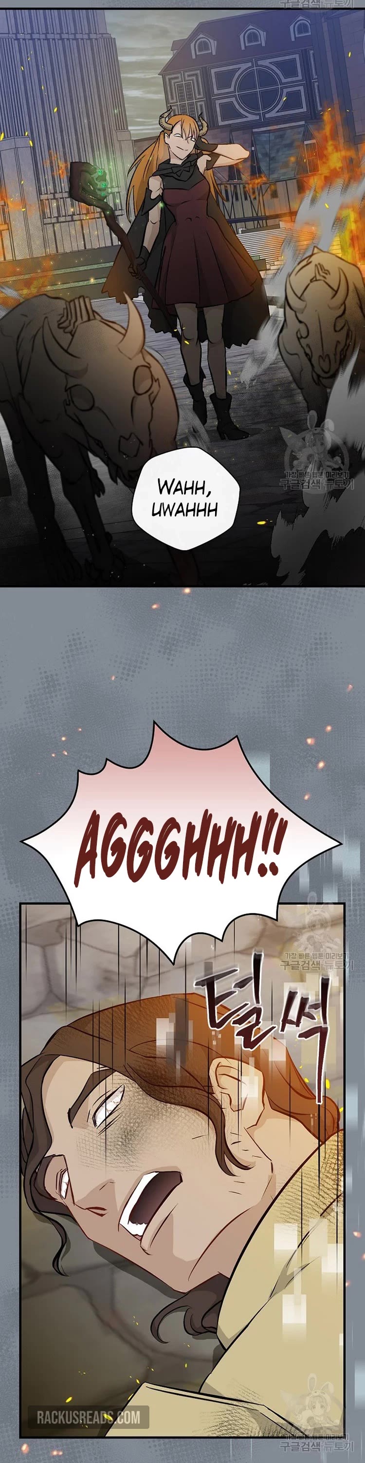 Leveling Up, by Only Eating! Chapter 115 page 31 - Chapter 115: Hellhound