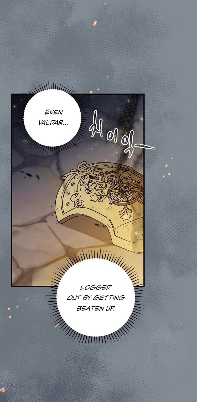 Leveling Up, by Only Eating! Chapter 115 page 33 - Chapter 115: Hellhound