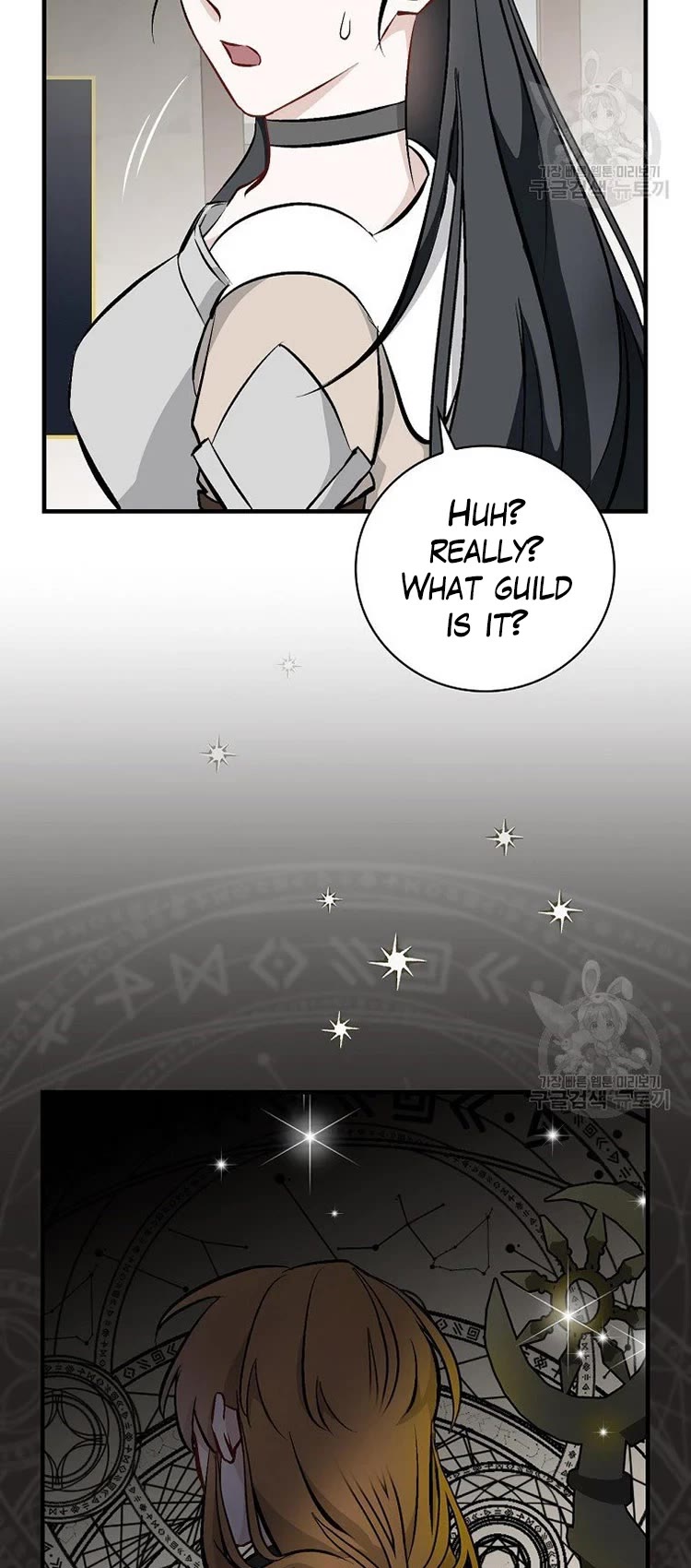 Leveling Up, by Only Eating! Chapter 115 page 39 - Chapter 115: Hellhound