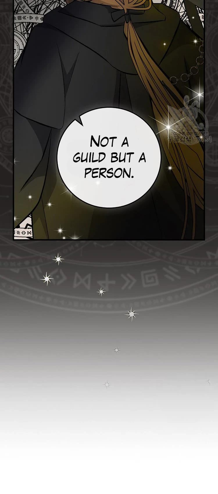 Leveling Up, by Only Eating! Chapter 115 page 40 - Chapter 115: Hellhound