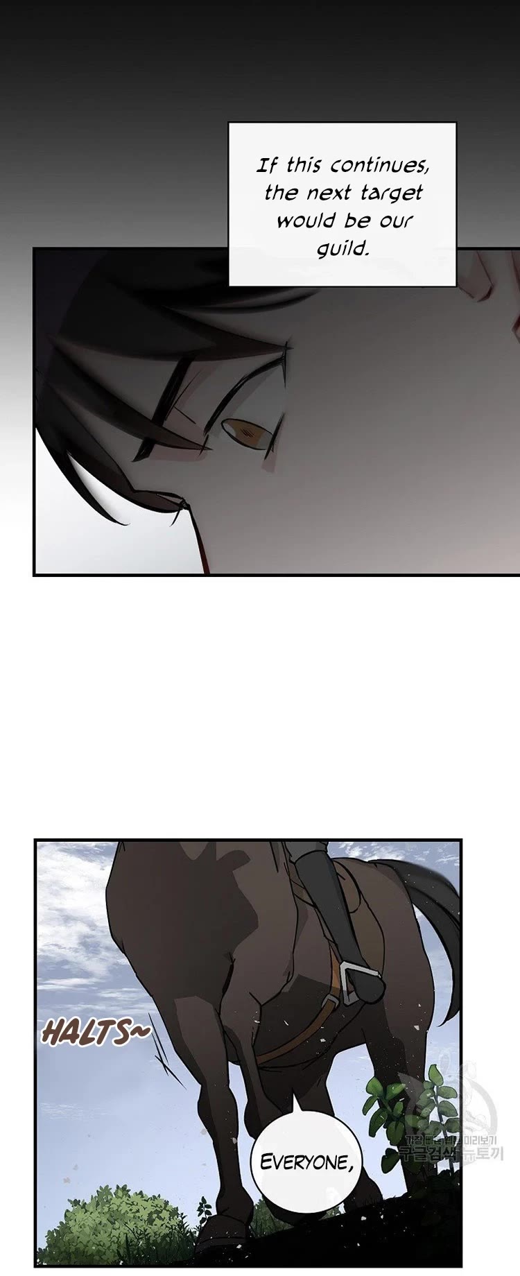 Leveling Up, by Only Eating! Chapter 115 page 43 - Chapter 115: Hellhound
