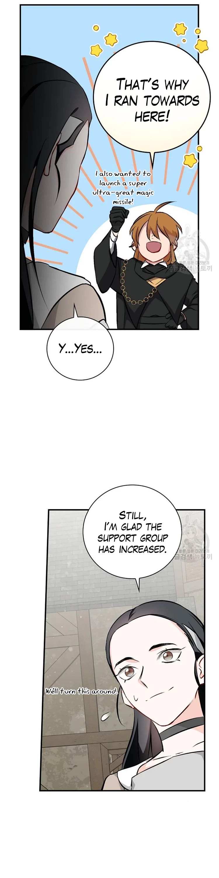 Leveling Up, by Only Eating! Chapter 116 page 10 - Chapter 116: Siege (1)