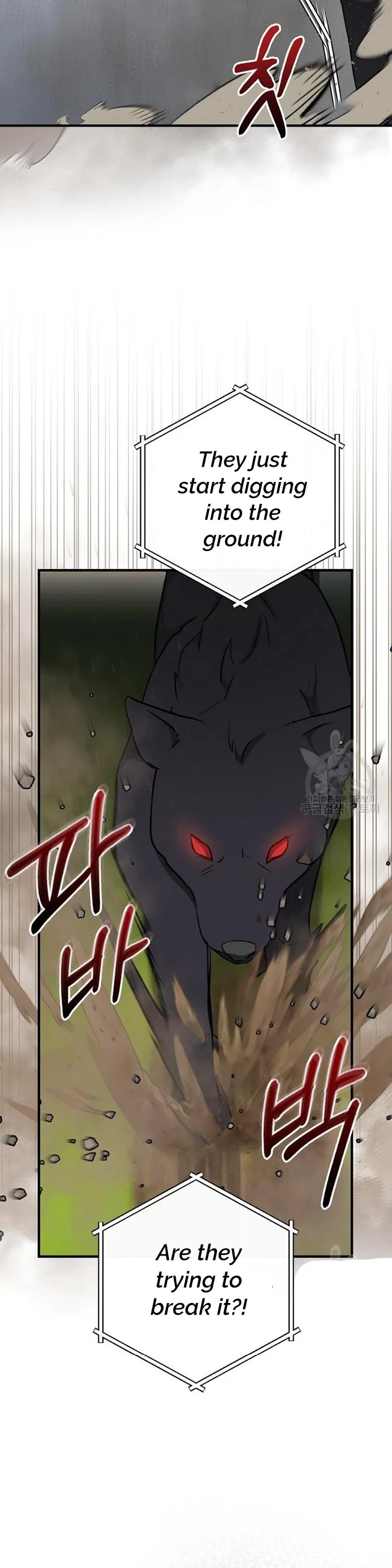 Leveling Up, by Only Eating! Chapter 116 page 15 - Chapter 116: Siege (1)