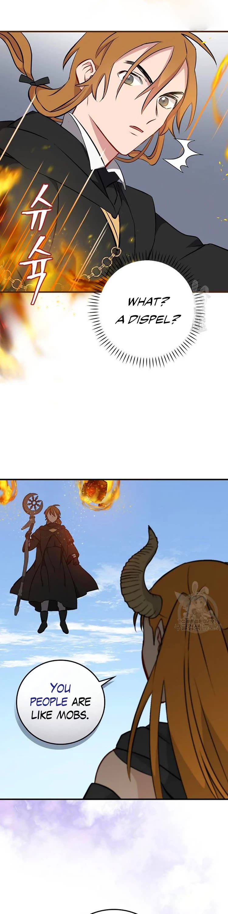 Leveling Up, by Only Eating! Chapter 116 page 27 - Chapter 116: Siege (1)