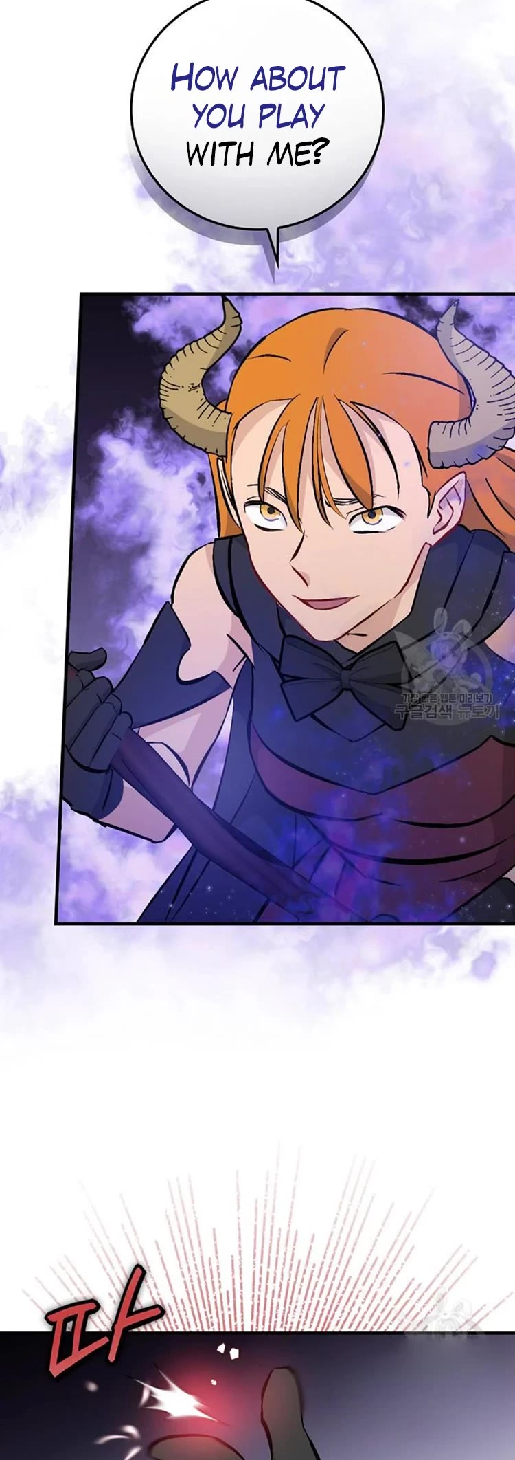 Leveling Up, by Only Eating! Chapter 116 page 28 - Chapter 116: Siege (1)