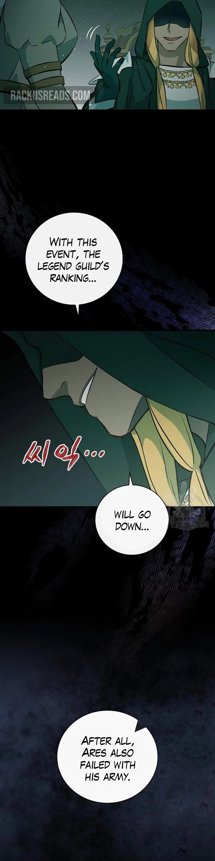 Leveling Up, by Only Eating! Chapter 116 page 3 - Chapter 116: Siege (1)