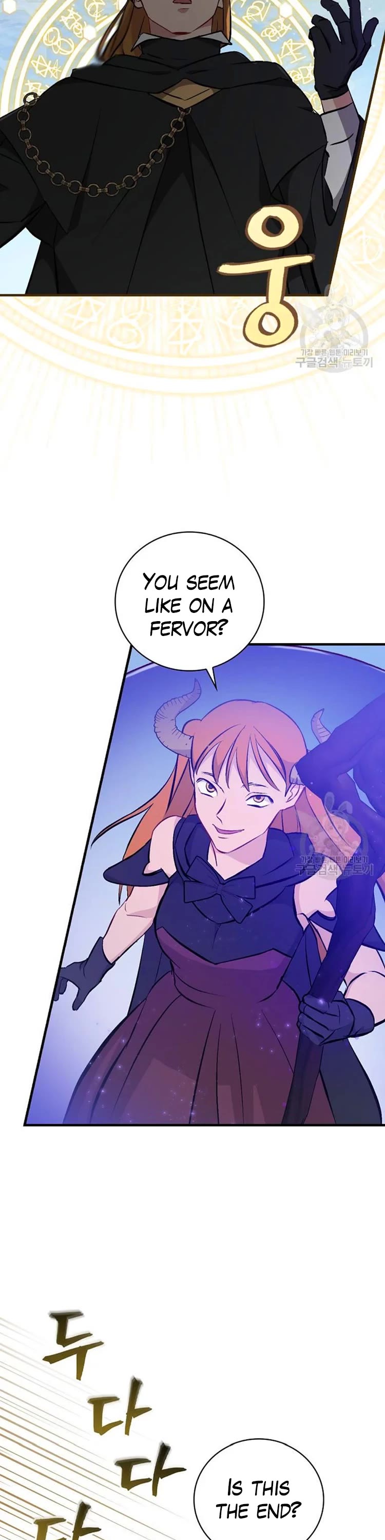 Leveling Up, by Only Eating! Chapter 116 page 31 - Chapter 116: Siege (1)