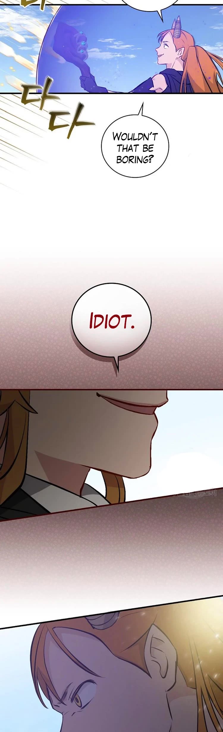 Leveling Up, by Only Eating! Chapter 116 page 32 - Chapter 116: Siege (1)
