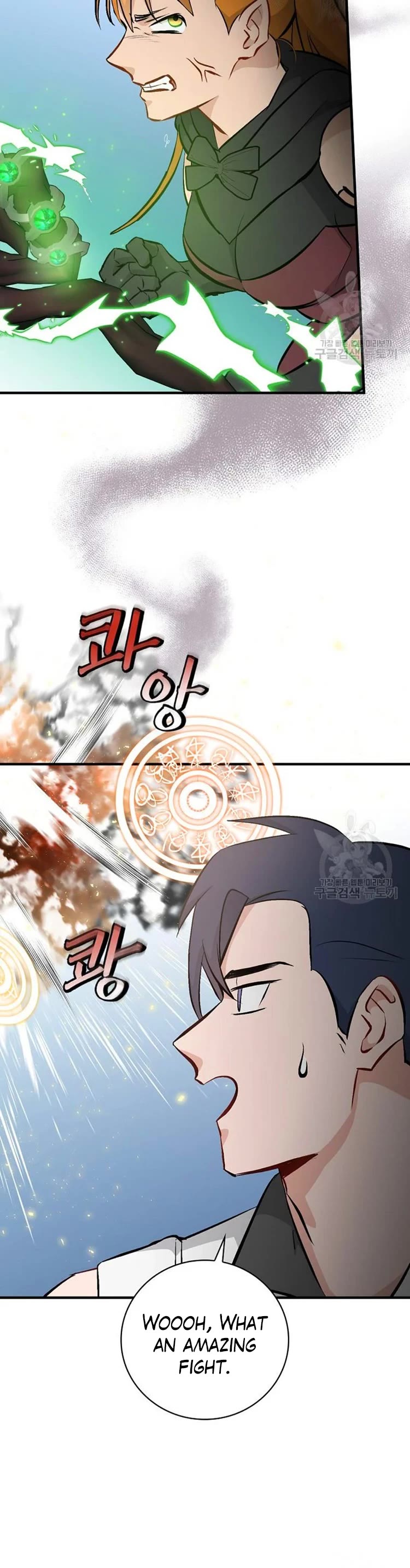 Leveling Up, by Only Eating! Chapter 116 page 35 - Chapter 116: Siege (1)