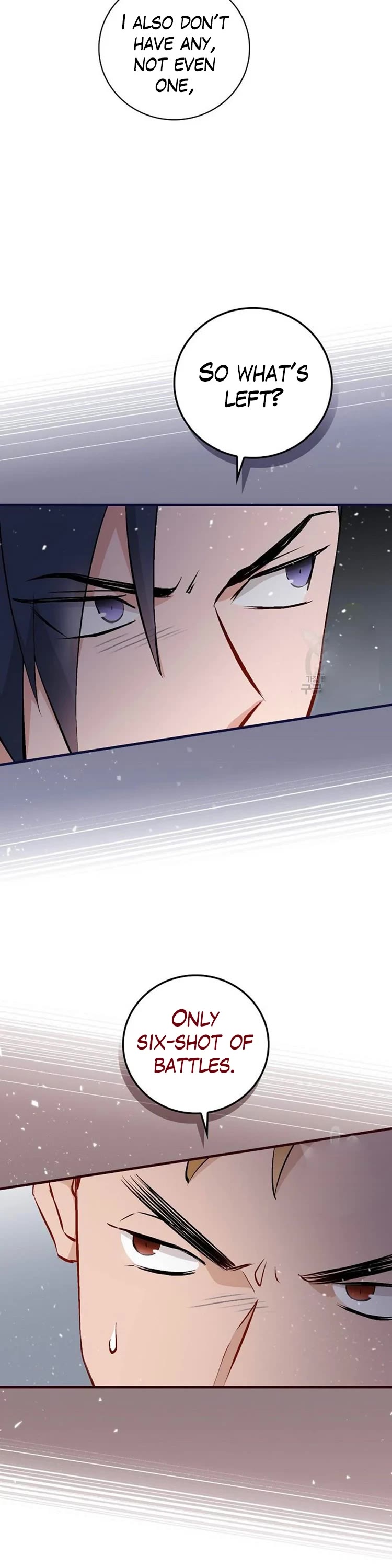 Leveling Up, by Only Eating! Chapter 116 page 42 - Chapter 116: Siege (1)