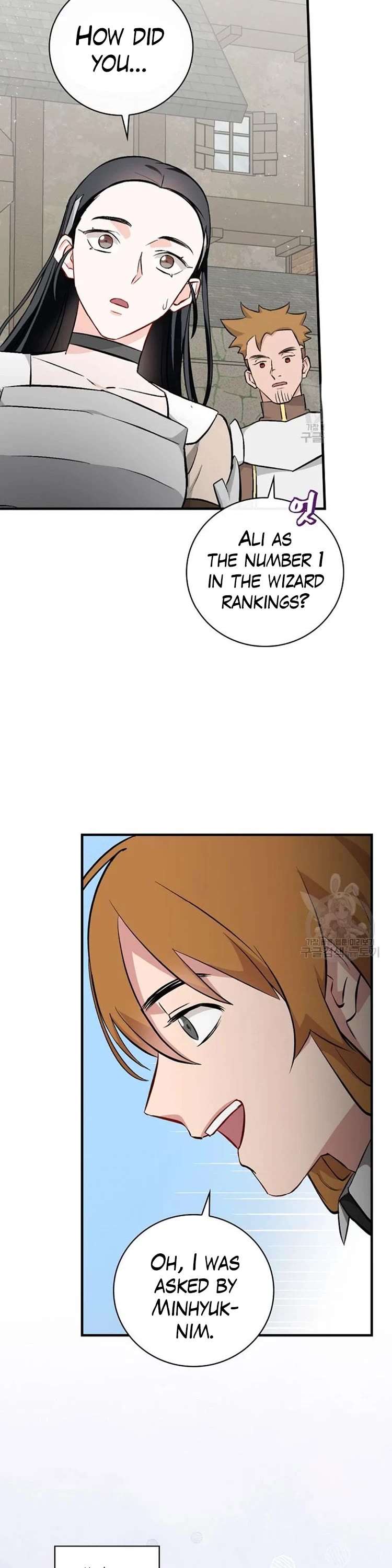 Leveling Up, by Only Eating! Chapter 116 page 7 - Chapter 116: Siege (1)