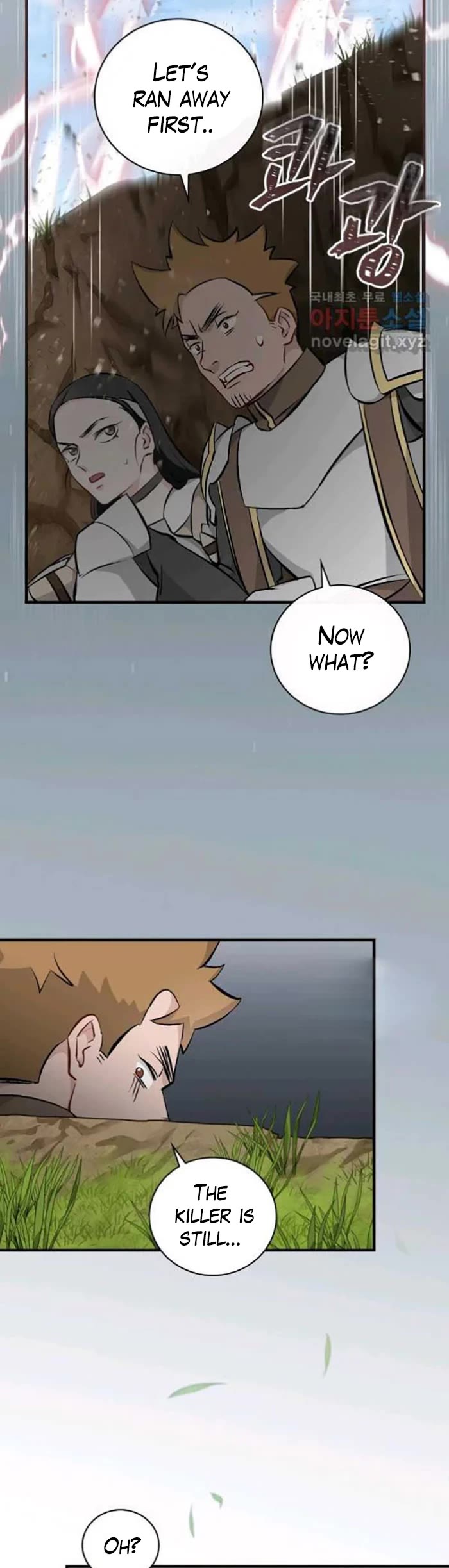Leveling Up, by Only Eating! Chapter 117 page 11 - Chapter 117: Siege (2)